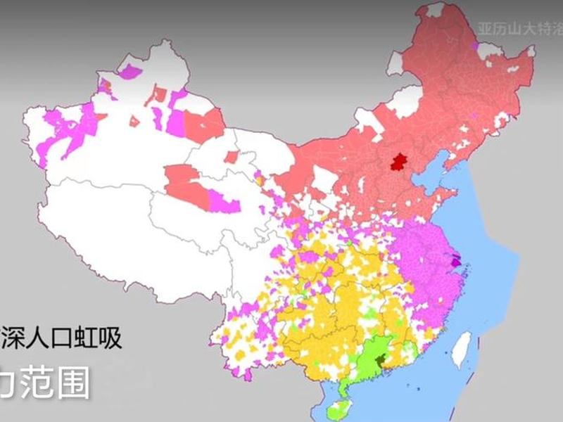 北上广深是什么意思呢、北上广深下句是什么 北上广深是什么意思呢、北上广深下句是什么