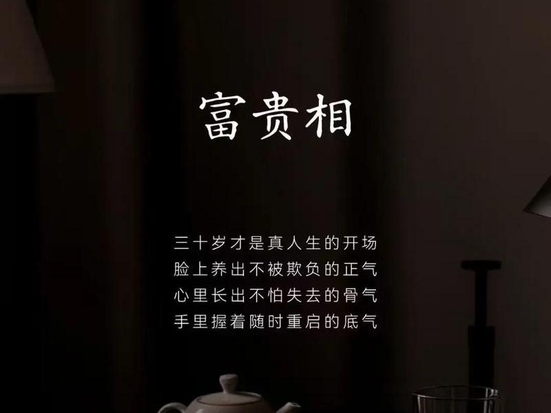 佛系人交友方式,佛系人交友方式有几种 佛系人交友方式,佛系人交友方式有几种