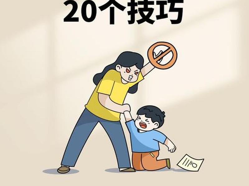 15岁孩子性格特别敏感怎么办;15岁孩子性格执拗怎么办? 15岁孩子性格特别敏感怎么办;15岁孩子性格执拗怎么办?