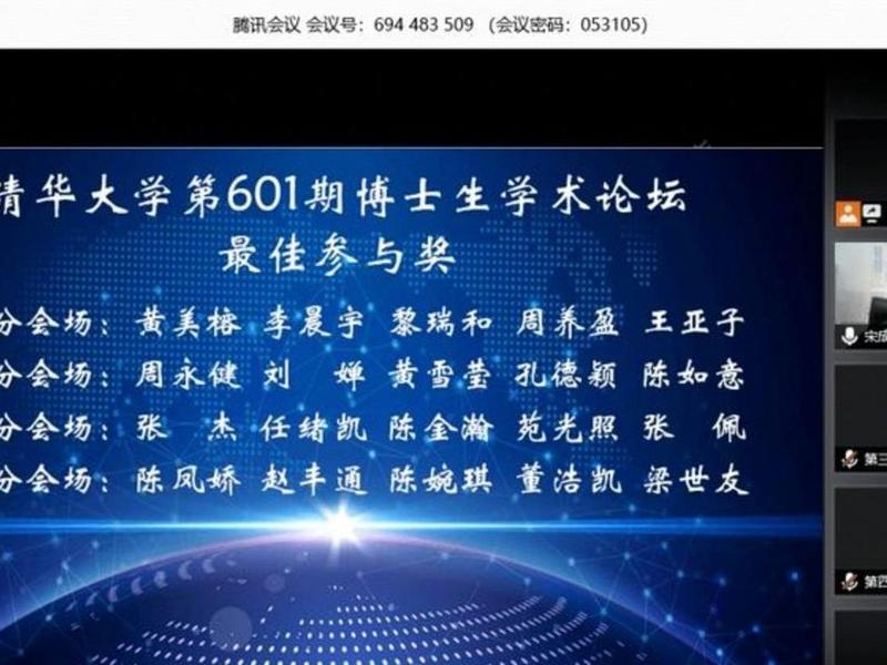 博士期间谈恋爱会耽误学业么(博士期间谈恋爱会耽误学业么吗) 博士期间谈恋爱会耽误学业么(博士期间谈恋爱会耽误学业么吗)