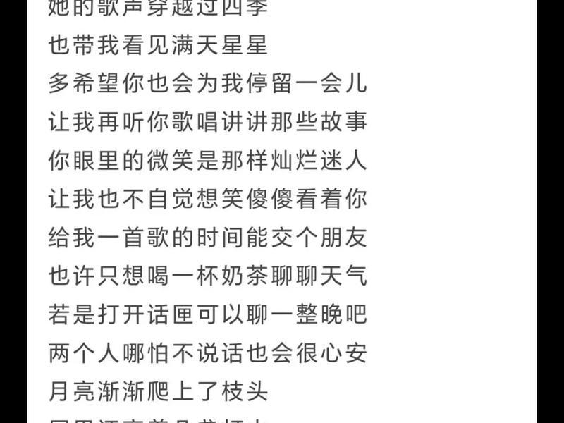 垃圾话(垃圾话歌曲) 垃圾话(垃圾话歌曲)