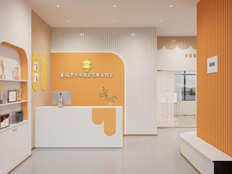 北京成人社交口才培训班、北京成人社交口才培训班地址 北京成人社交口才培训班、北京成人社交口才培训班地址