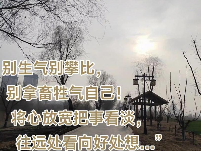 低声下气求别人对自己好点 - 低声下气求别人对自己好点怎么说 低声下气求别人对自己好点 - 低声下气求别人对自己好点怎么说