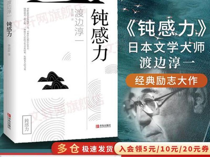 奇葩说 人际交往 奇葩说 人际关系 奇葩说 人际交往 奇葩说 人际关系