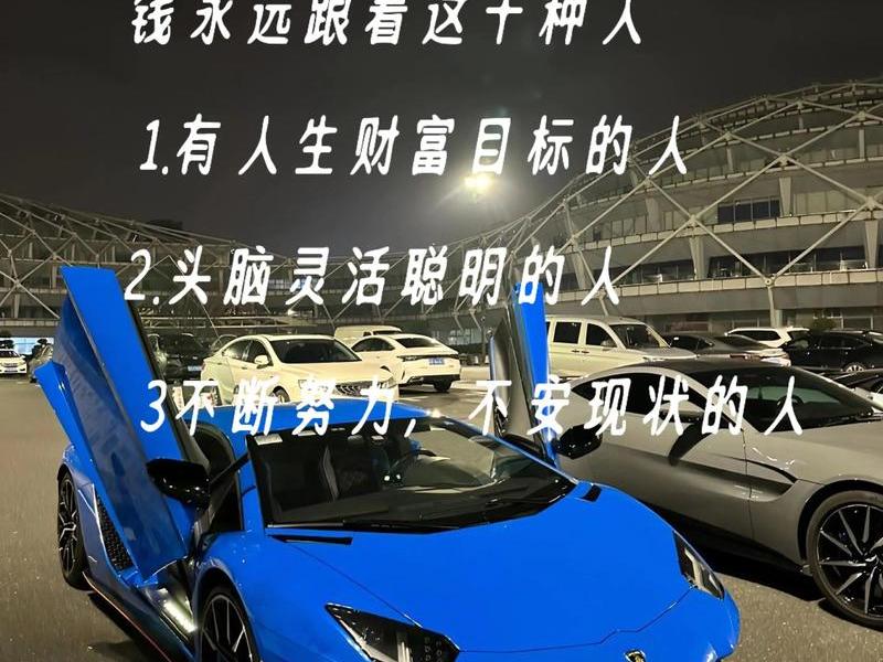 创业期间人际关系怎么写文案,创业期间人际关系怎么写文案吸引人 创业期间人际关系怎么写文案,创业期间人际关系怎么写文案吸引人