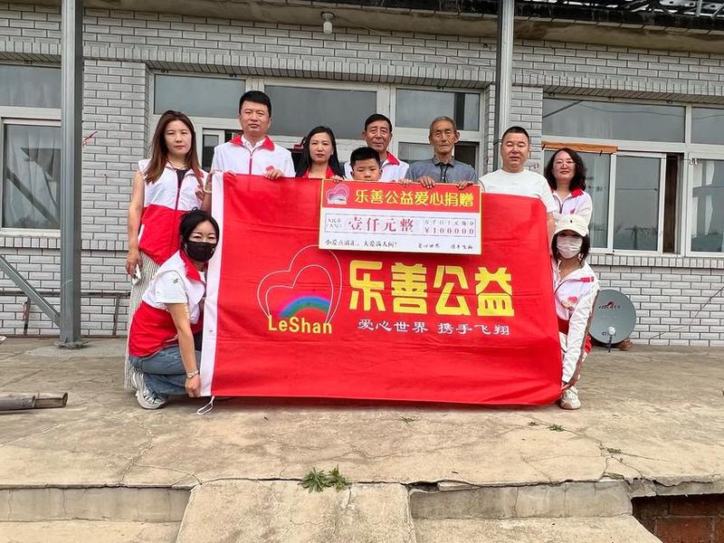 公共关系公益性组织例子，公共关系公益性组织例子有哪些