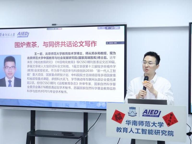 北大教授评价当代年轻人,北大教授评价当代年轻人的话 北大教授评价当代年轻人,北大教授评价当代年轻人的话