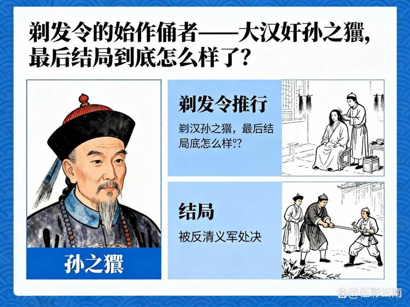 古代的讼师;古代的讼师就是律师吗 古代的讼师;古代的讼师就是律师吗