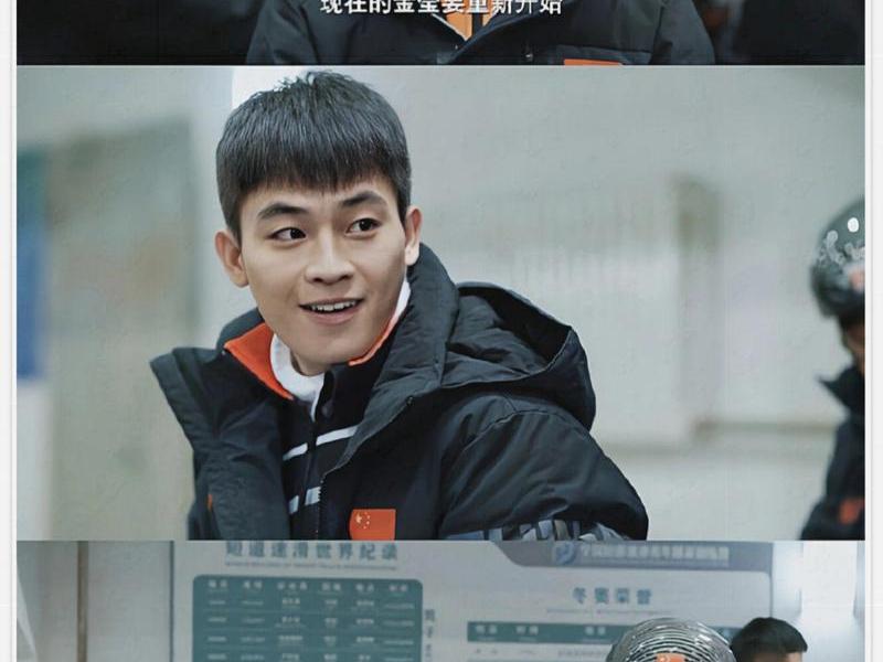 冰雪之名剧情是真实的吗 - 冰雪之名剧情是真实的吗知乎 冰雪之名剧情是真实的吗 - 冰雪之名剧情是真实的吗知乎