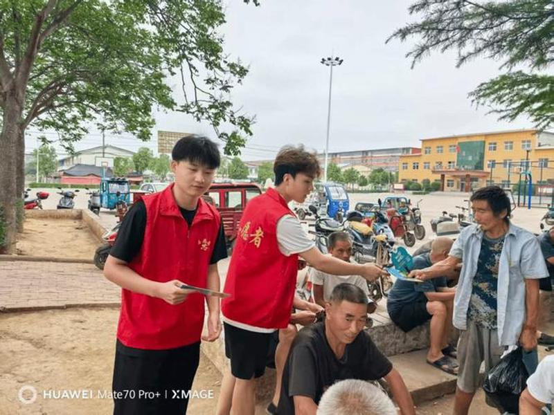 分散型社会;分散社会实践有哪些 分散型社会;分散社会实践有哪些