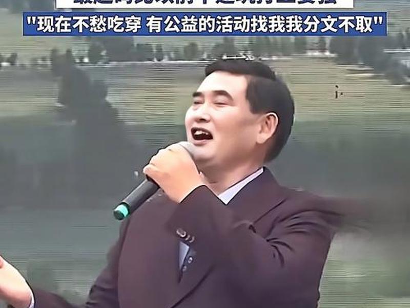 大衣哥谈人际关系、大衣哥谈人际关系是真的吗 大衣哥谈人际关系、大衣哥谈人际关系是真的吗