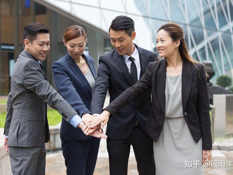 公司人际关系太复杂怎么办 - 公司人际关系太复杂怎么办呢 公司人际关系太复杂怎么办 - 公司人际关系太复杂怎么办呢