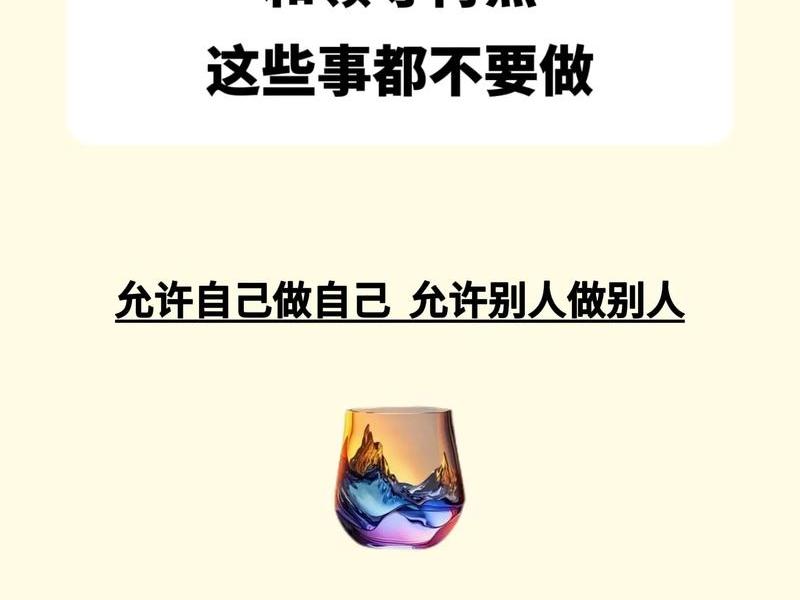 不要再纠结职场关系、职场上关系真的很重要吗 不要再纠结职场关系、职场上关系真的很重要吗