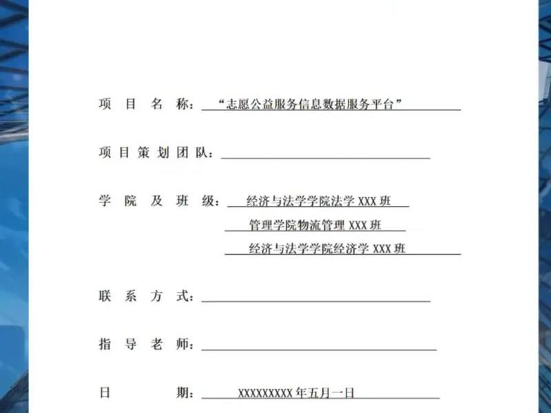 大学生如何培养自己的创业素质,大学生如何培养自己的创业素质和能力 大学生如何培养自己的创业素质,大学生如何培养自己的创业素质和能力