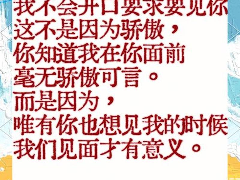 你从上一段的感情中走出来了吗 - 你从上一段的感情中走出来了吗什么意思