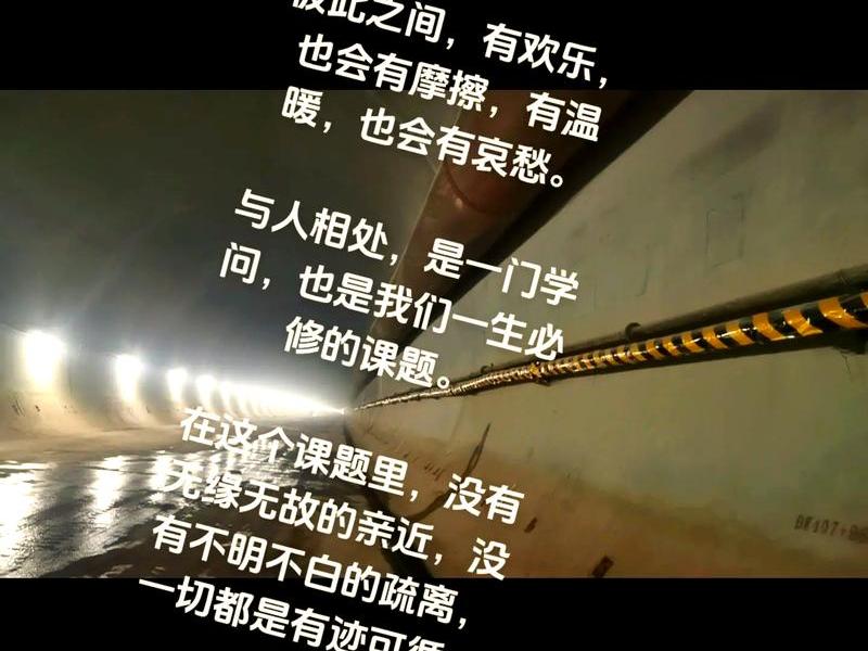 30岁人际关系禁忌 30岁的人际关系 30岁人际关系禁忌 30岁的人际关系