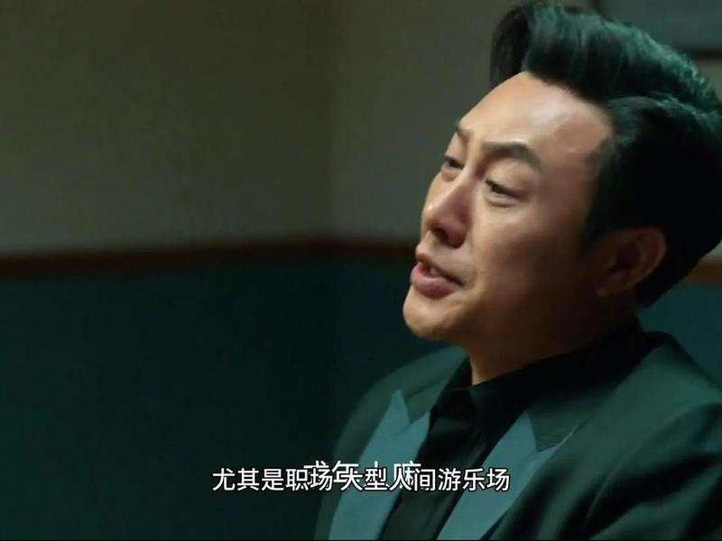 关系微妙啥意思,关系很微妙的意思 关系微妙啥意思,关系很微妙的意思