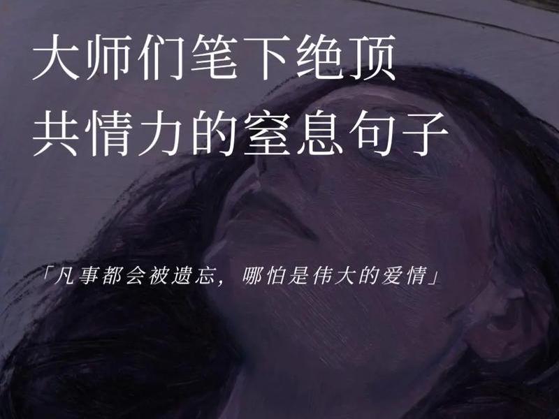 处理人际关系真的是忍着比较好吗(处理人际关系真的好累) 处理人际关系真的是忍着比较好吗(处理人际关系真的好累)