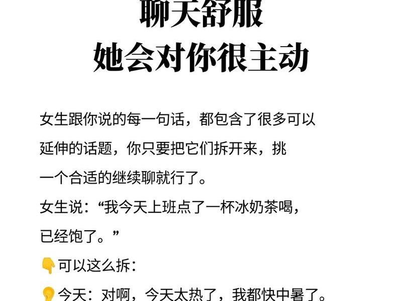 女人与女人的关系;女人与女人之间的关系怎么处 女人与女人的关系;女人与女人之间的关系怎么处