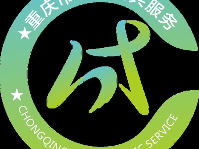 北京西城人才交流服务中心、北京市西城区人才交流服务中心官方网站 北京西城人才交流服务中心、北京市西城区人才交流服务中心官方网站