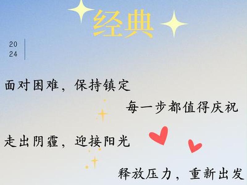 关于人际关系压力的例子有哪些,关于人际关系压力的例子有哪些呢 关于人际关系压力的例子有哪些,关于人际关系压力的例子有哪些呢