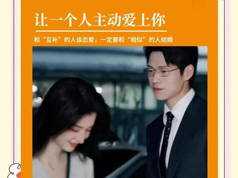 奇妙的人际关系限制我有话不能说;奇妙的人际关系限制你 奇妙的人际关系限制我有话不能说;奇妙的人际关系限制你