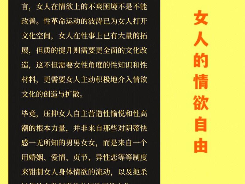 女人和女人之间的感情纠葛 - 女人和女人之间的感情纠葛是什么 女人和女人之间的感情纠葛 - 女人和女人之间的感情纠葛是什么