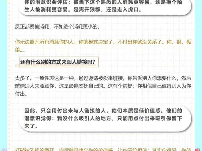 丛非从到底是个怎样的人,丛非从到底是什么人 丛非从到底是个怎样的人,丛非从到底是什么人