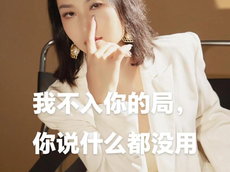 不想碰别人(不想碰别人的东西,别人碰到他就生气的人是什么性格) 不想碰别人(不想碰别人的东西,别人碰到他就生气的人是什么性格)