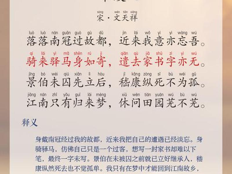 古文中谈论朋友之道 古文中谈论朋友之道的句子 古文中谈论朋友之道 古文中谈论朋友之道的句子