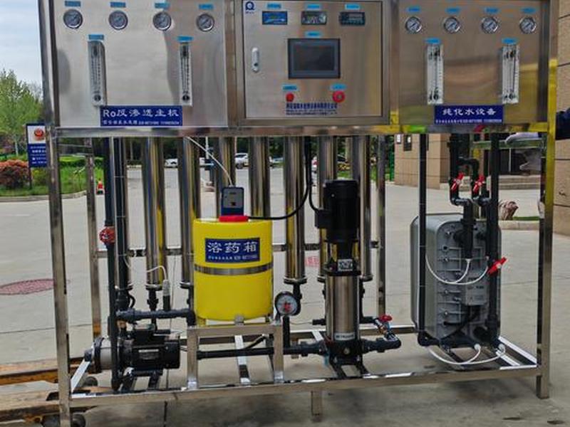 大连水处理设备有限公司、大连水处理设备有限公司电话 大连水处理设备有限公司、大连水处理设备有限公司电话