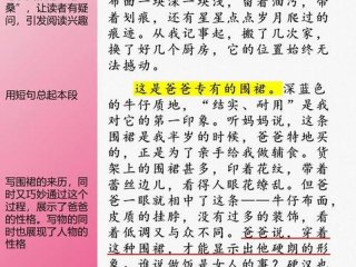 亲情与现实冲突对人际关系的影响；亲情与现实冲突对人际关系的影响论文