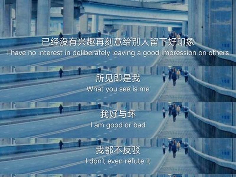 复杂的人际关系不适合我(复杂的人际关系不适合我怎么办) 复杂的人际关系不适合我(复杂的人际关系不适合我怎么办)