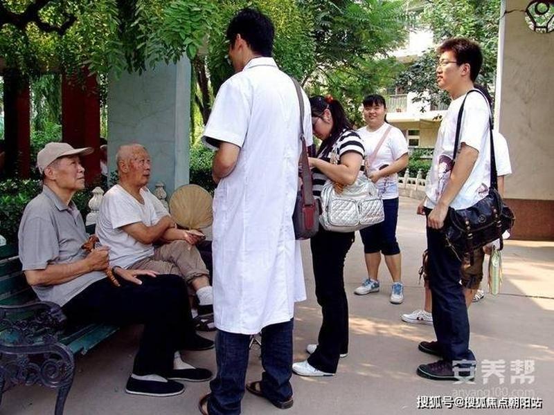北京老人谈亲情；北京老人相亲的地方有哪些