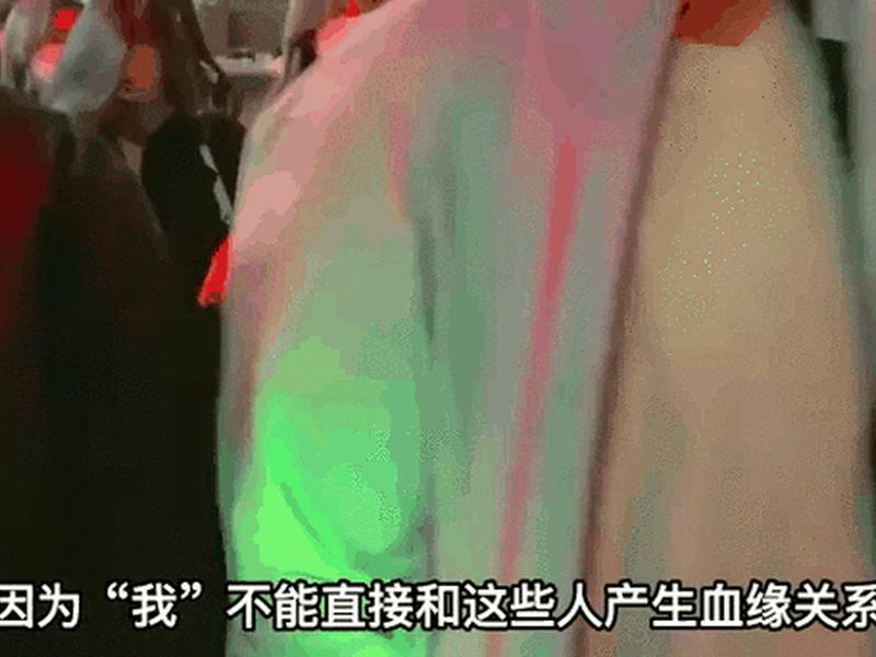 奇葩关系怎么处理,奇葩关系怎么处理的 奇葩关系怎么处理,奇葩关系怎么处理的
