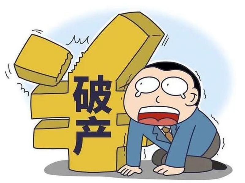 企业处理危机图片(企业处理危机图片卡通) 企业处理危机图片(企业处理危机图片卡通)