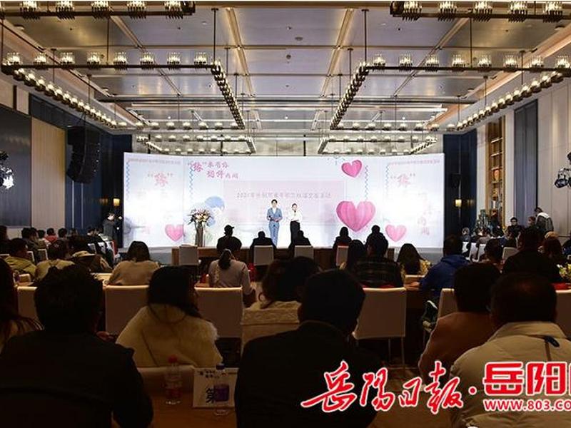 南湖交友活动 南湖交友活动策划方案 南湖交友活动 南湖交友活动策划方案