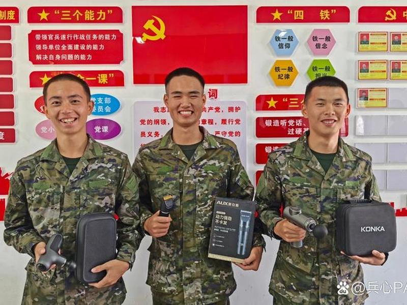 军营人际关系(军营人际关系的特点) 军营人际关系(军营人际关系的特点)