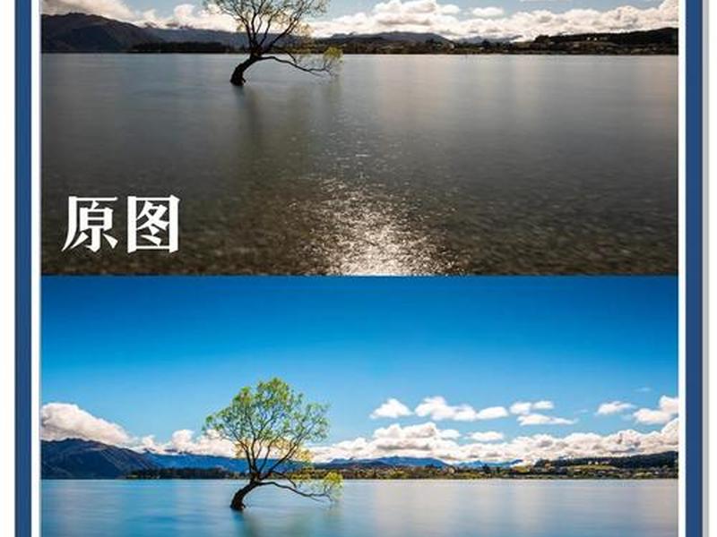 ps处理过的图片风景 - ps处理过的图片风景怎么恢复 ps处理过的图片风景 - ps处理过的图片风景怎么恢复