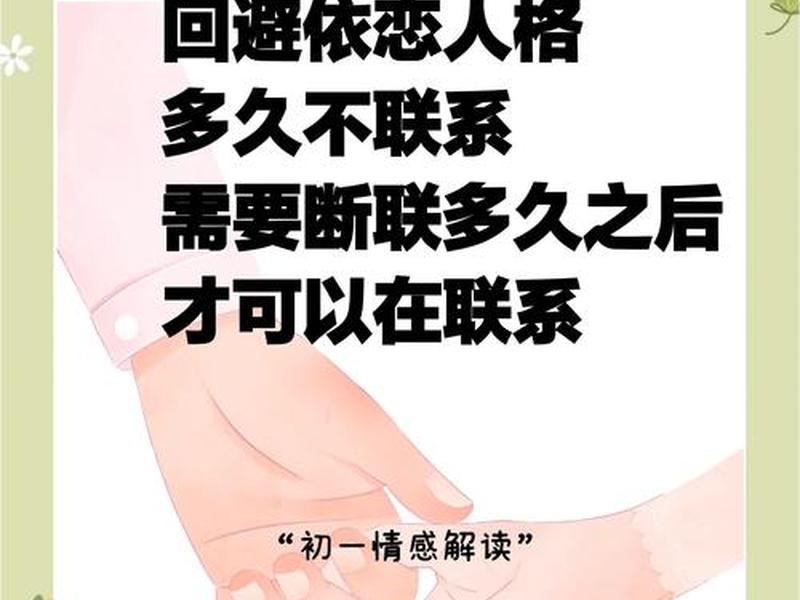 吊人正位爱情能复合吗,已断联 - 吊人正位爱情能复合吗,已断联了 吊人正位爱情能复合吗,已断联 - 吊人正位爱情能复合吗,已断联了