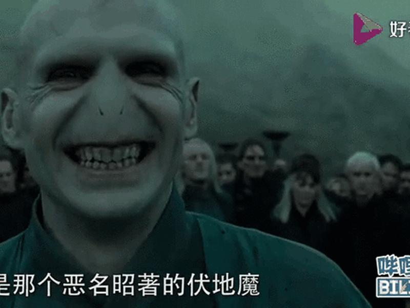 伏地魔人际相处方式 - 伏地魔是什么人格 伏地魔人际相处方式 - 伏地魔是什么人格