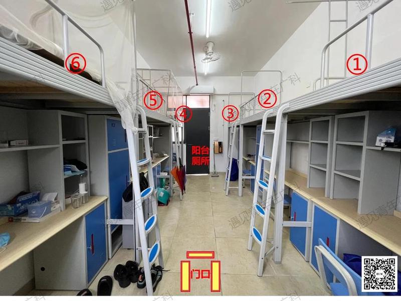 大学生宿舍床一般长多少宽多少,大学生宿舍床尺寸是多少?一般标准是多少? 大学生宿舍床一般长多少宽多少,大学生宿舍床尺寸是多少?一般标准是多少?