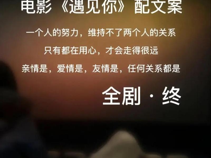 不想维持兄弟友情的关系 不想维持兄弟友情的关系怎么办 不想维持兄弟友情的关系 不想维持兄弟友情的关系怎么办