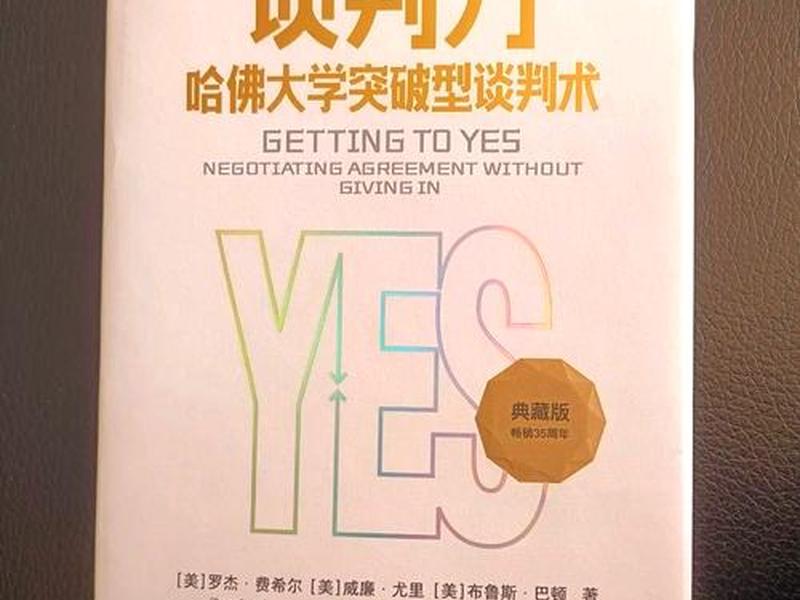 公共关系不能促进个人交际能力,公共关系不能促进个人交际能力的发展 公共关系不能促进个人交际能力,公共关系不能促进个人交际能力的发展
