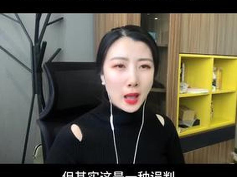 90后女人的心理弱点;90后女人的心理弱点分析 90后女人的心理弱点;90后女人的心理弱点分析