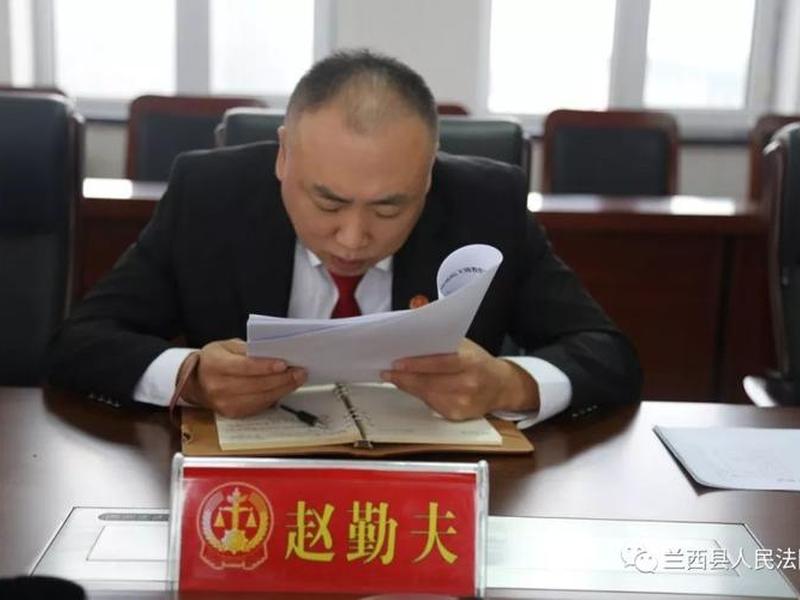 兰西县人才交流中心、兰西县人才交流中心电话