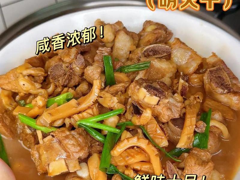 墨鱼干如何烹饪、墨鱼干如何烹饪视频 墨鱼干如何烹饪、墨鱼干如何烹饪视频