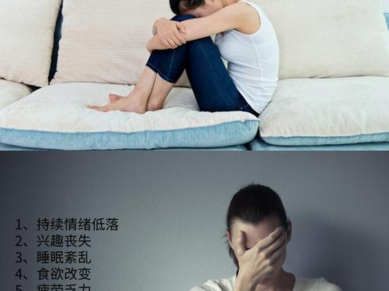 人格缺陷导致的人际关系恶化(人格缺陷导致的人际关系恶化的表现) 人格缺陷导致的人际关系恶化(人格缺陷导致的人际关系恶化的表现)