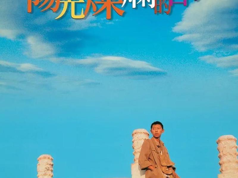 哪些电影体现了影视的综合性表达;哪些电影体现了影视的综合性表达特点 哪些电影体现了影视的综合性表达;哪些电影体现了影视的综合性表达特点