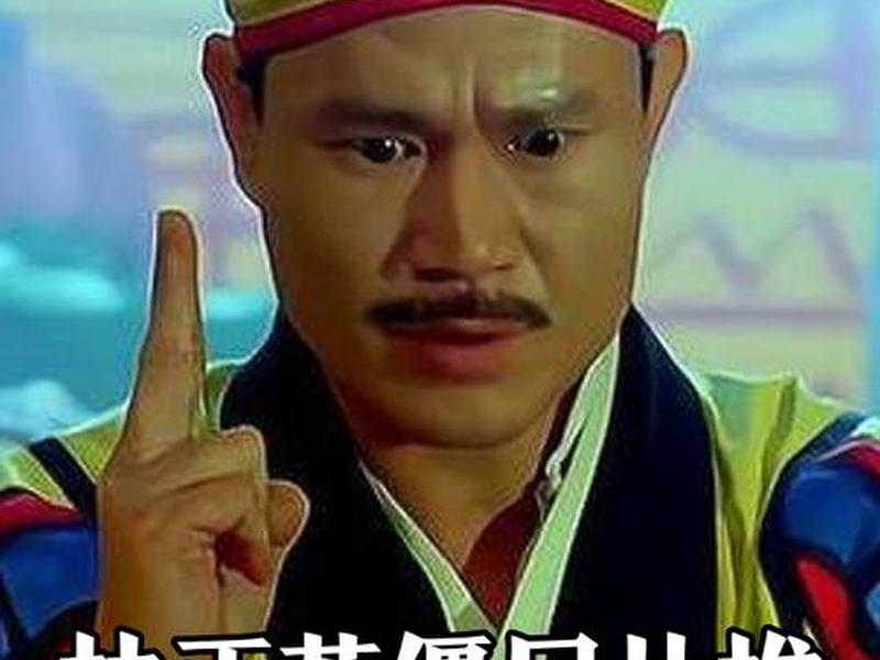 九叔林正英僵尸系列 - 九叔林正英僵尸系列在线观看 九叔林正英僵尸系列 - 九叔林正英僵尸系列在线观看